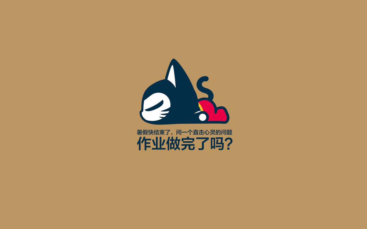 hero-image